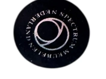 Mid-Century Modern KW26 Floating Sideboard by Martin Visser for 't Spectrum